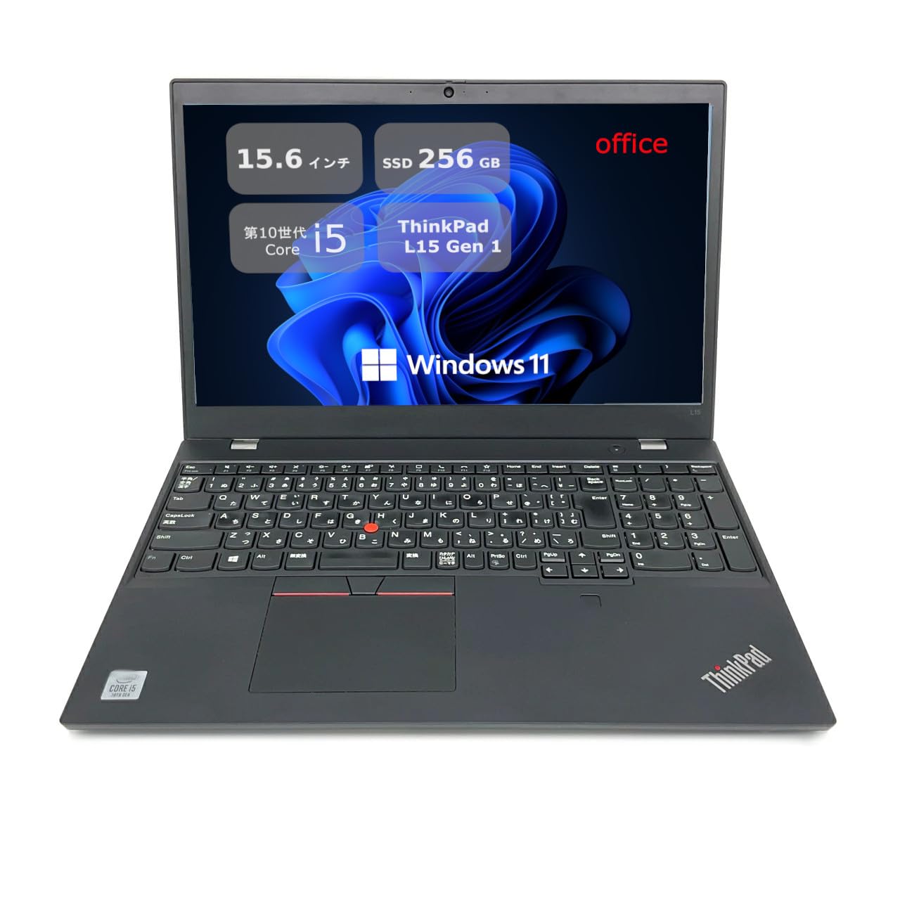 Amazon.co.jp: ThinkPad L15 Gen 1□15.6型 フルHD(1920×1080) - 第10